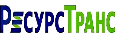 РесурсТранс