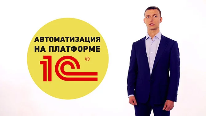 Фото генерального директора