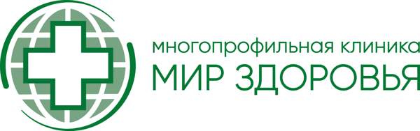 Клиника Мир здоровья
