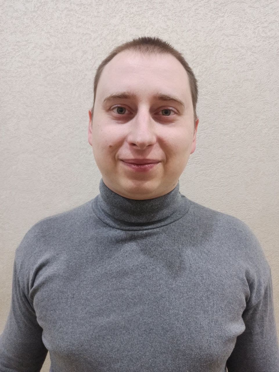 Константин