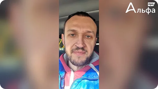 Видеоотзыв компании Альфапро