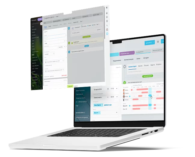 Внедрение CRM Битрикс24