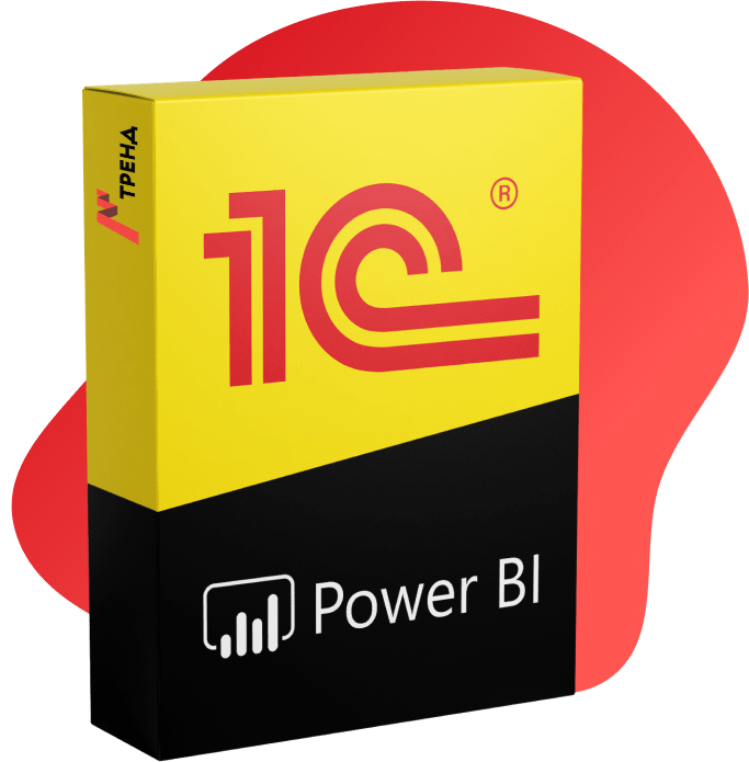 Подключение power bi к 1с через odata