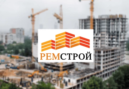 РемСтройПодряд
