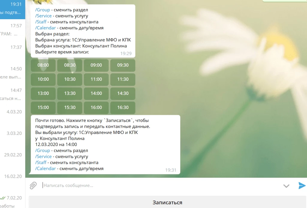 43df8ad1a16678e48ea1dd7e753b5013.png