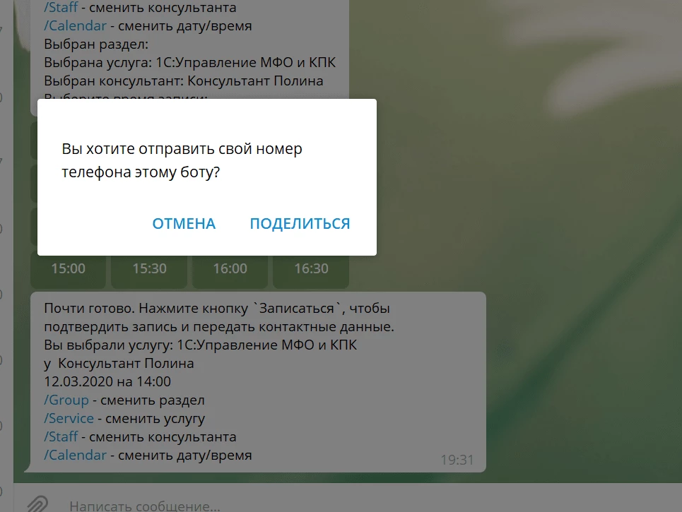 fa95b12982f66698e85d80247dbec914.png