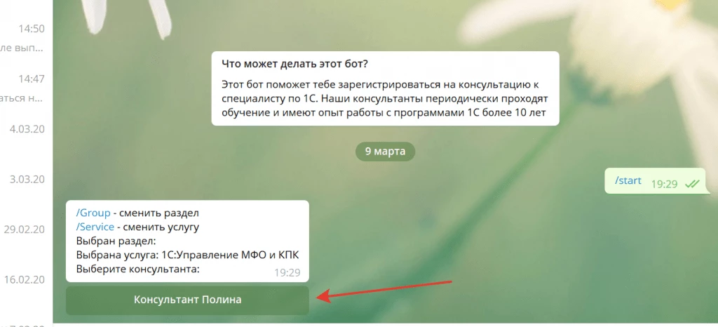 0a6f0ab70c6b6e9ec76f3dc8c4012f72.png