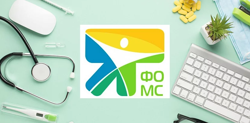 Видеоотзыв компании ОМС Ярославля