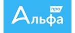 Альфапро